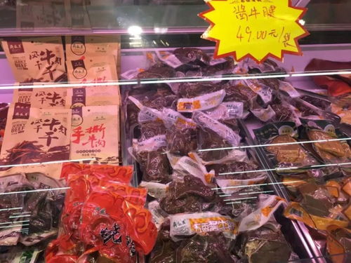 豐臺(tái)新開(kāi)一家便民超市 東西有多豐富,價(jià)錢有多便宜